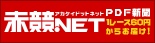 ԋ.NET