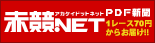 ԋ.NET